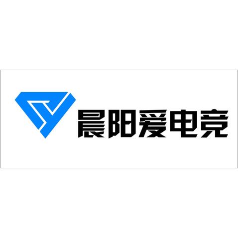 晨阳爱电竞logo设计