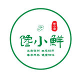 馋小鲜