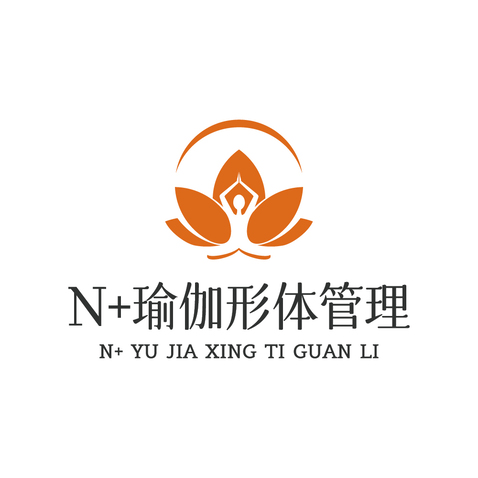 N+瑜伽形体管理logo设计