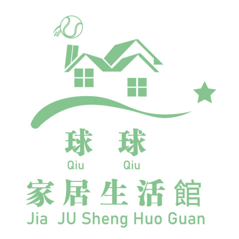 球球家居生活馆logo设计