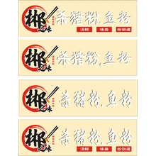 黄彬