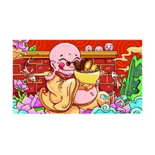 没事