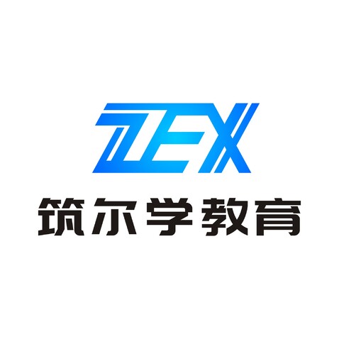 筑尔学教育logo设计