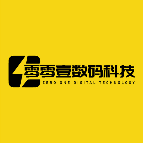 零零壹数码科技logo设计