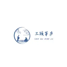 诗人