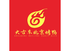 大古东北京烤鸭