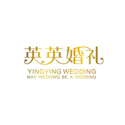 英英婚礼logo设计