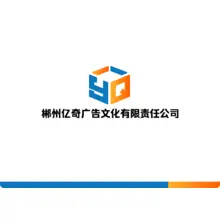 奇财亿芳