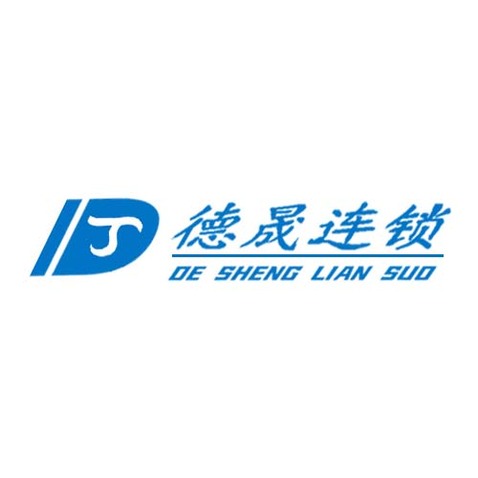 德晟连锁logo设计