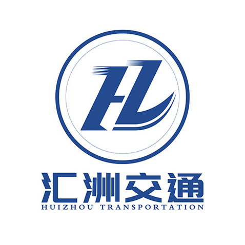 汇洲交通logo设计