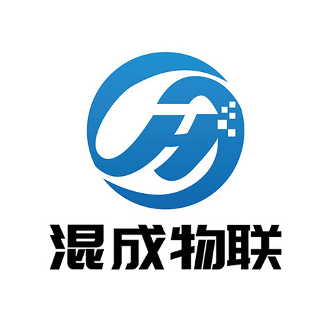 山东混成物联科技有限责任公司logo设计