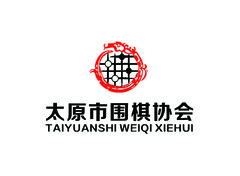 太原市围棋协会