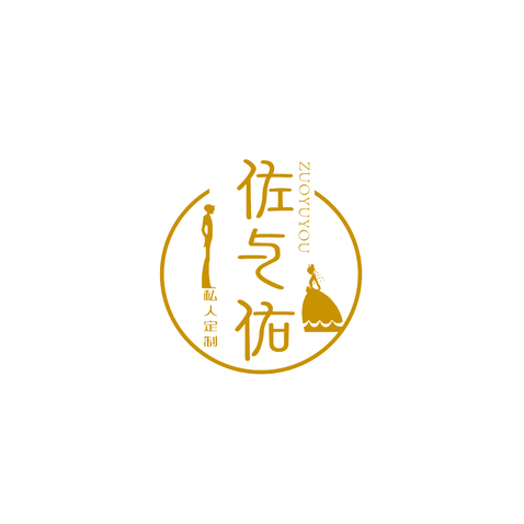 佐与佑logo设计