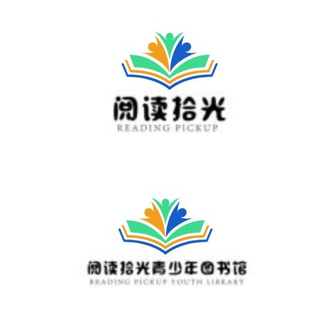 阅读拾光logo设计