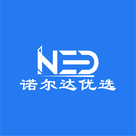 诺尔达优选logo设计