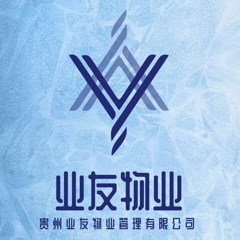 业友物业logo设计