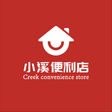 小溪便利店