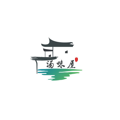 汤味屋logo设计