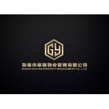 如皋市皋堰物业管理有限公司