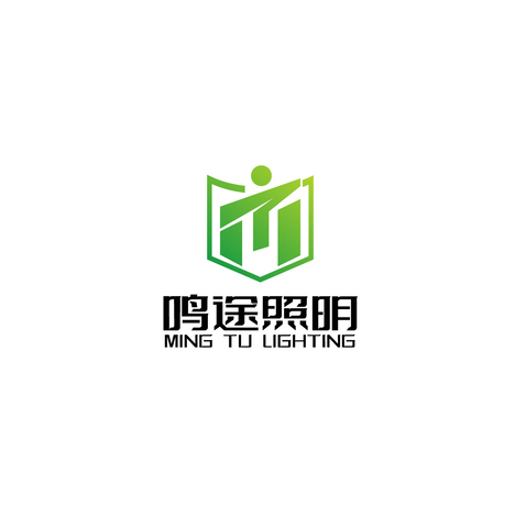 鸣途照明logo设计