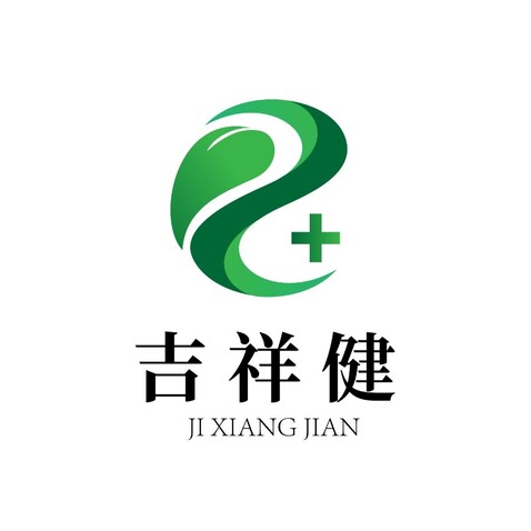 吉祥健logo设计