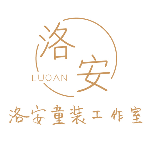 童装logo设计