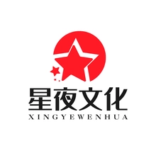 星夜