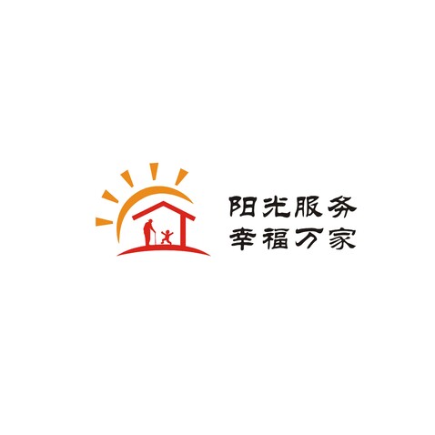 阳光服务幸福万家logo设计