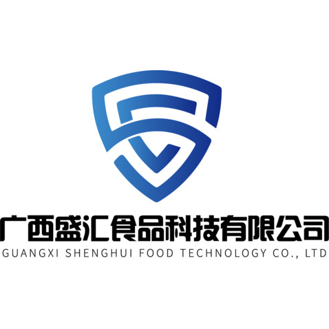 广西盛汇食品科技有限公司logo设计