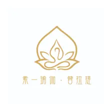提取物