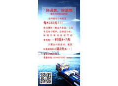 朋友圈推广图