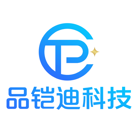 品铠迪工业科技logo设计