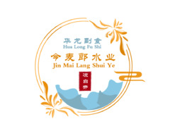 今麦郎水业