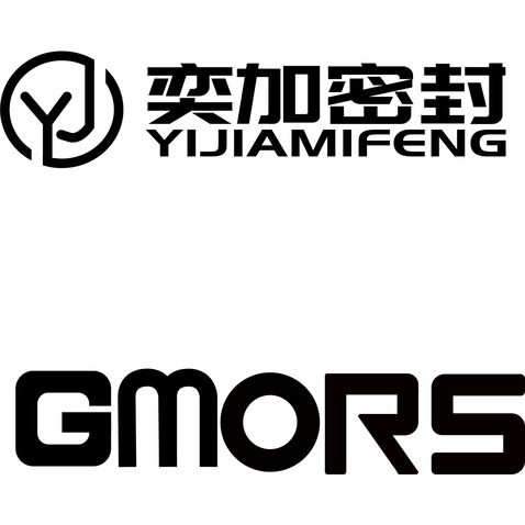 奕加密封，GMORSlogo设计