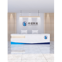 中诺集团-背景墙