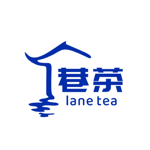 巷茶logo设计