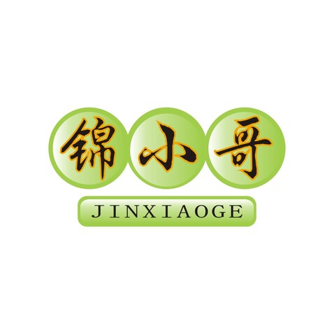 锦小哥 logologo设计