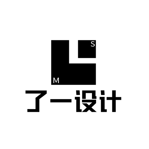 了一设计logo设计