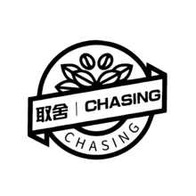 取舍