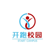 开跑