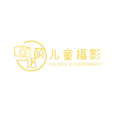 萌诺儿童摄影logo设计