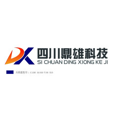 四川鼎雄科技logo设计