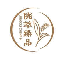 啊的说法