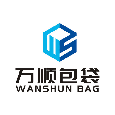 万顺包袋有限公司logo设计