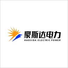 豪斯