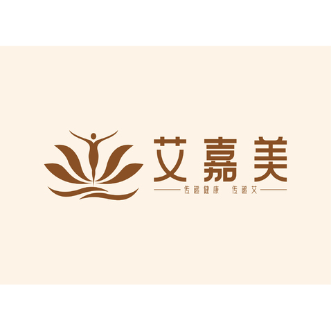 艾嘉美logo设计