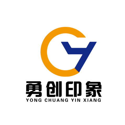 勇创印象logo设计