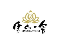 灵山一会