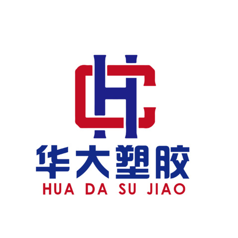 华大塑胶制品厂logo设计