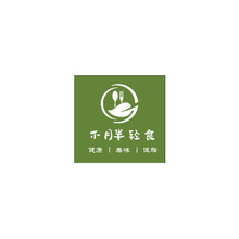 不半月轻食